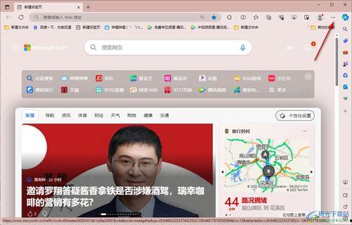 用心棒在线播放视频国产