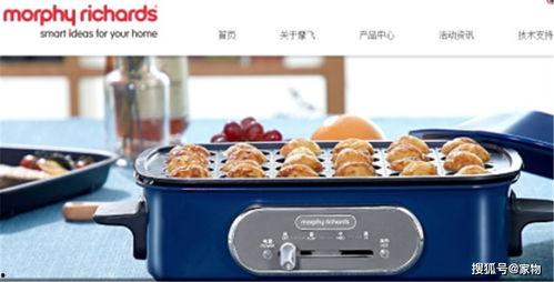 国产大香煮免弗视频,揭秘烹饪新潮流