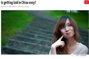 国产骗炮视频在线观看,在线观看背后的真相与警示