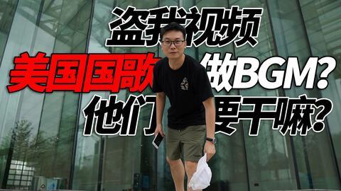 国产up主小包子视频