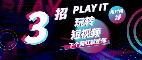 国产初音视频,音乐与科技的完美融合，引领潮流的虚拟偶像传奇