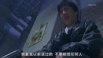 国产电视剧双面特工视频,卧底风云，揭秘暗战