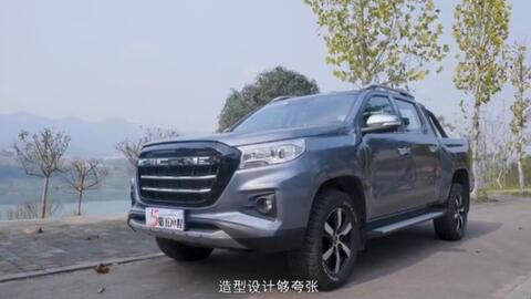 国产皮卡宣传视频,国产皮卡荣耀之旅