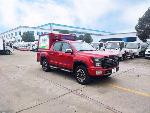 国产皮卡宣传视频,国产皮卡荣耀之旅