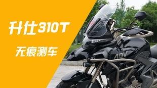 国产机车加油视频,激情四溢的引擎轰鸣