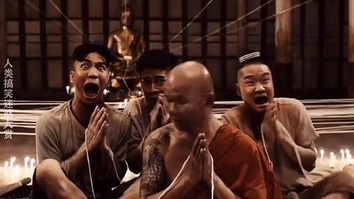 国产电影巅峰打戏片段视频,国产电影打戏片段震撼呈现