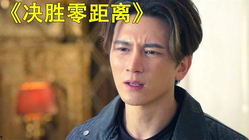 国产电影巅峰打戏片段视频,国产电影打戏片段震撼呈现