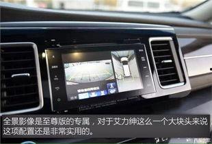 国产巡航最新资讯视频,性能升级，引领潮流