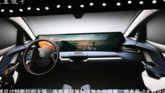 国产轿车讲解大全视频,深度解析热门车型与亮点