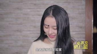 国产偷摄精品视频,偷摄精品视频背后的真相与警示