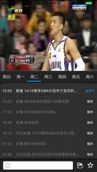 大象视频国产影视下载,国产影视下载新体验