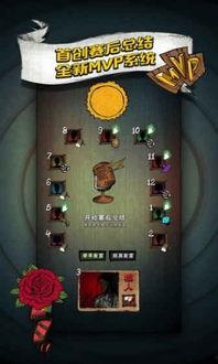 国产狼人杀爆笑视频