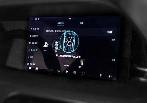 s01国产短视频,创新与活力的视听盛宴