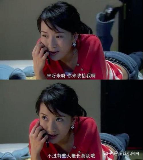 国产大尺度短视频软件,尺度与内容的边界探索