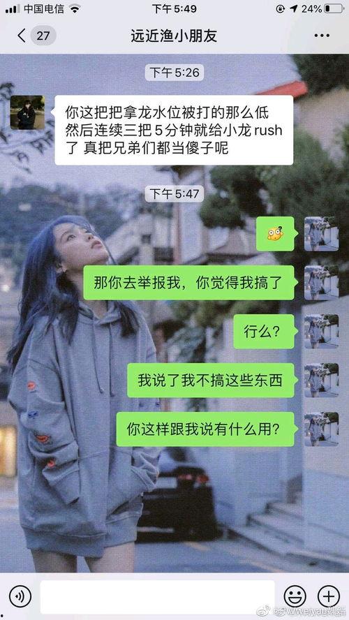 国产护肤打假事件视频,真伪难辨，消费者权益如何保障？