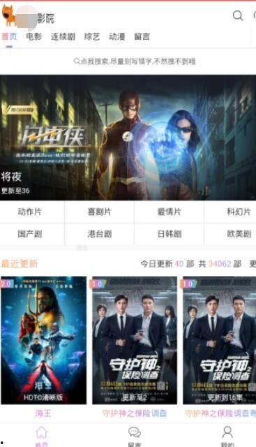 播放国产IV视频,探索中国视角下的创新与活力