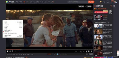 播放国产IV视频,探索中国视角下的创新与活力