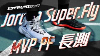 国产乔丹视频下载网站,海量资源一网打尽