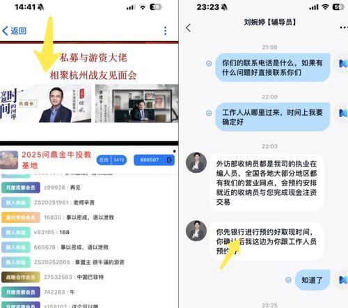 国产日韩a视频在线播放,在线播放盛宴来袭！