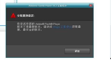 国产小车故障视频播放器,故障解析与维修技巧