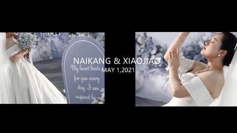 国产短视频婚礼,记录幸福瞬间，展现中式浪漫风采