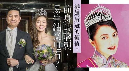 国产港姐视频,视频记录美丽瞬间