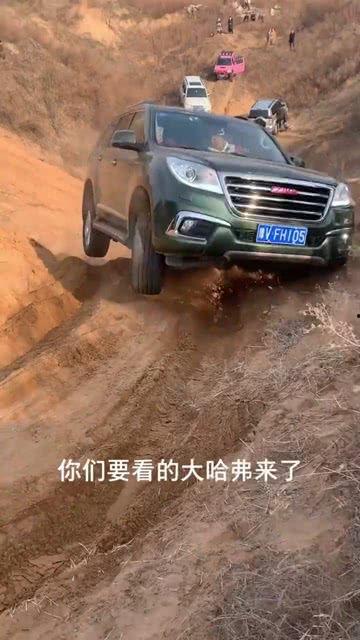 国产车如何爬坡视频,动力与技术的完美演绎