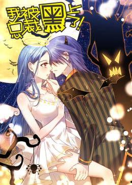 动漫视频国产动漫网站,探索热门视频网站的魅力之旅