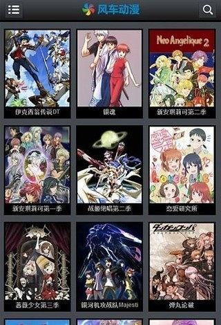 动漫视频国产动漫网站,探索热门视频网站的魅力之旅