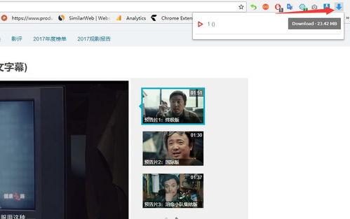国产微信视频福利,视频福利带你畅享互动乐趣