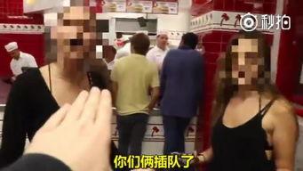 国产女团尬舞视频在线观看,在线观看尬舞视频，感受青春活力