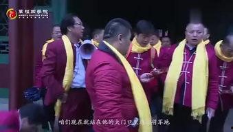 国产风水大师视频播放,探寻家居布局的神秘力量