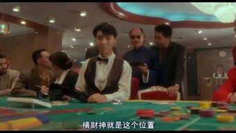 国产风水大师视频播放,探寻家居布局的神秘力量