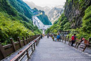 张家界国产手游短视频