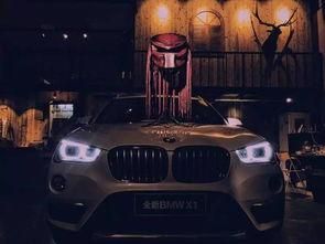 国产宝马开着怎么样啊视频