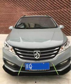 国产宝骏车改装案例视频,创意无限，国产车焕新颜