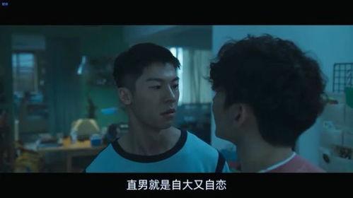 国产18禁小视频,揭秘国产18禁小视频的隐秘世界