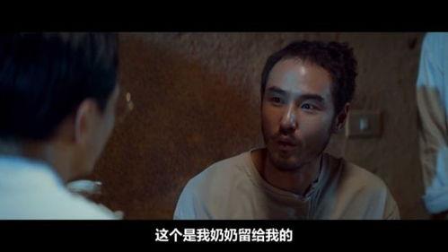 国产18禁小视频,揭秘国产18禁小视频的隐秘世界