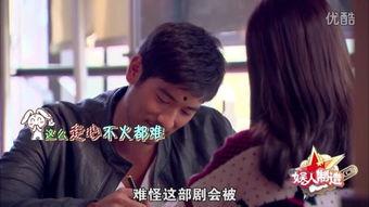 草草视频国产片,国产片中的青春记忆与时代变迁