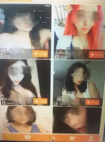 国产色情家教视频播放,暗流涌动的网络迷局