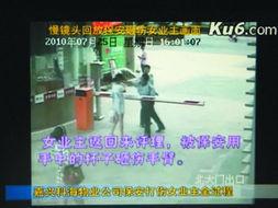 国产精良狼友视频,匠心独运，视觉盛宴