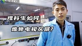 国产手机怎么拆下来视频,揭秘内部构造与拆卸技巧