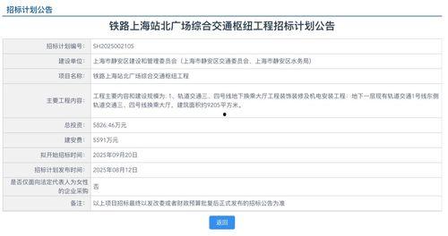 首页 国产 更新视频,精彩更新，不容错过