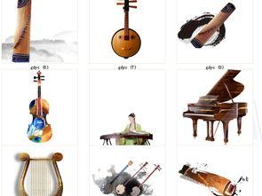 国产乐器经典视频,国产乐器经典视频赏析