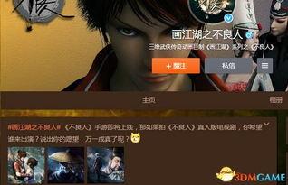 成人漫画视频国产剧情,激情燃烧的青春岁月