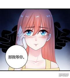 成人漫画视频国产剧情,激情燃烧的青春岁月