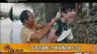 国产调教男奴的视频,揭秘隐秘的欲望世界