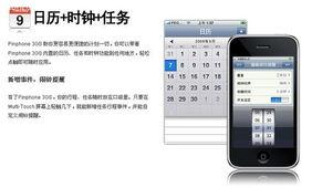 国产区手机在线视频,畅享视听盛宴，解锁精彩生活瞬间