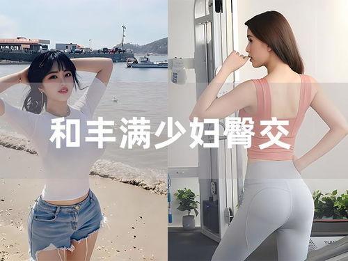 国产高颜值女鬼视频在线,颜值爆表！