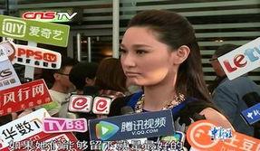 国产国亚洲视频在线播放,畅享视听盛宴，领略东方魅力